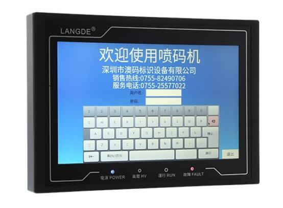 深圳喷码机的常见类型有哪些？