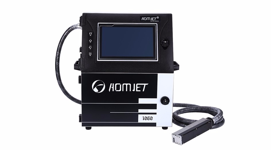 选择UV喷码机应注意什么问题