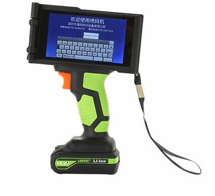 如何让喷码机发挥良好的功能状态